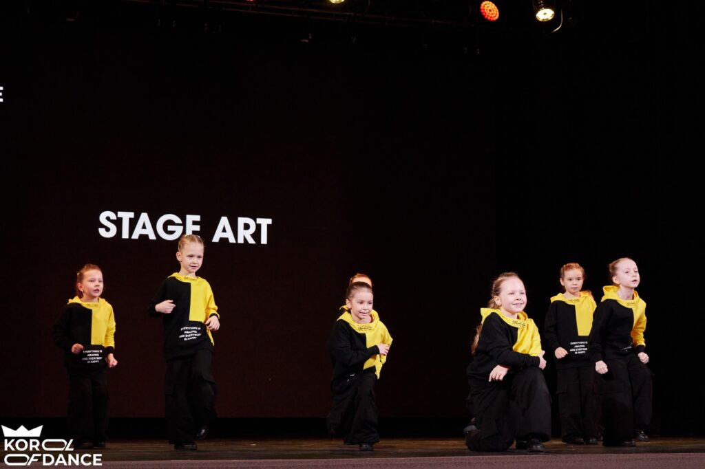 Babies Team Korol of Dance 2025